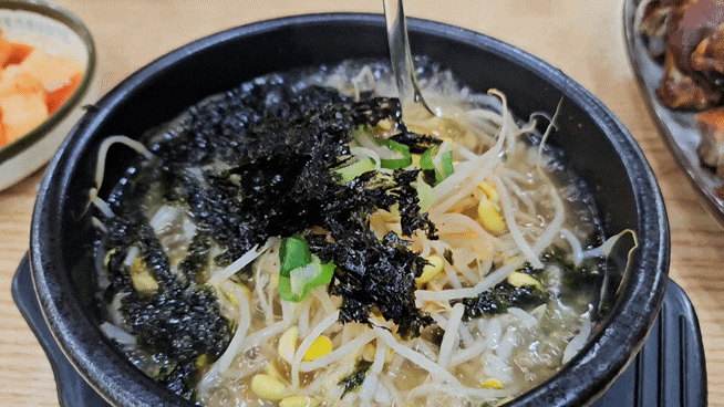  제주시 노형동 "24시전주명가콩나물국밥" 다양한 메뉴 저렴하게 즐기는 가성비맛집