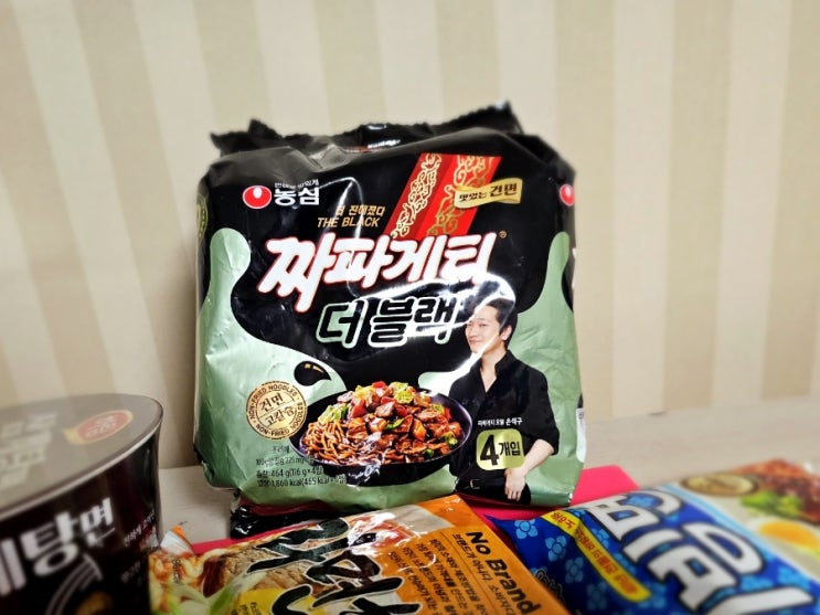  짜파게티 더 블랙 다양하게 즐겨보기