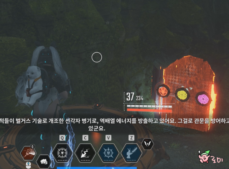  퍼스트 디센던트 침공 공략 - 암흑의 군단 (색 타일 발판)