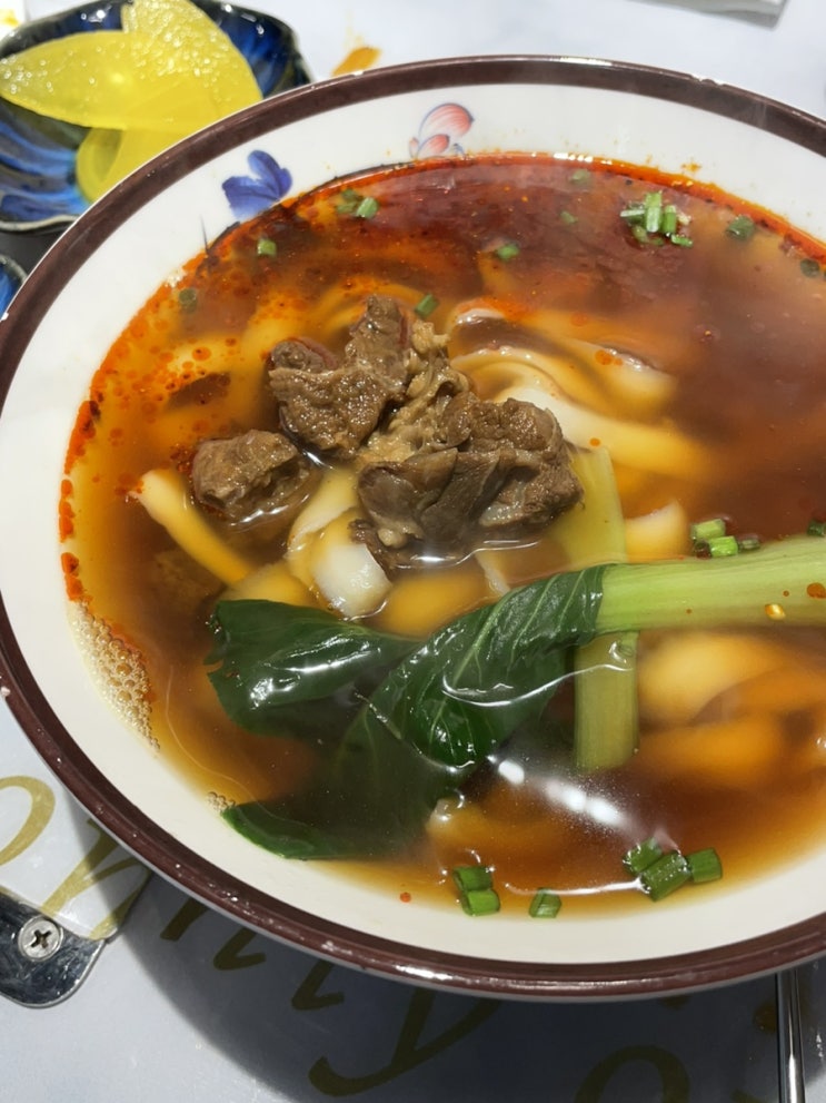  건대/성수 맛집 노산서 도삭면!