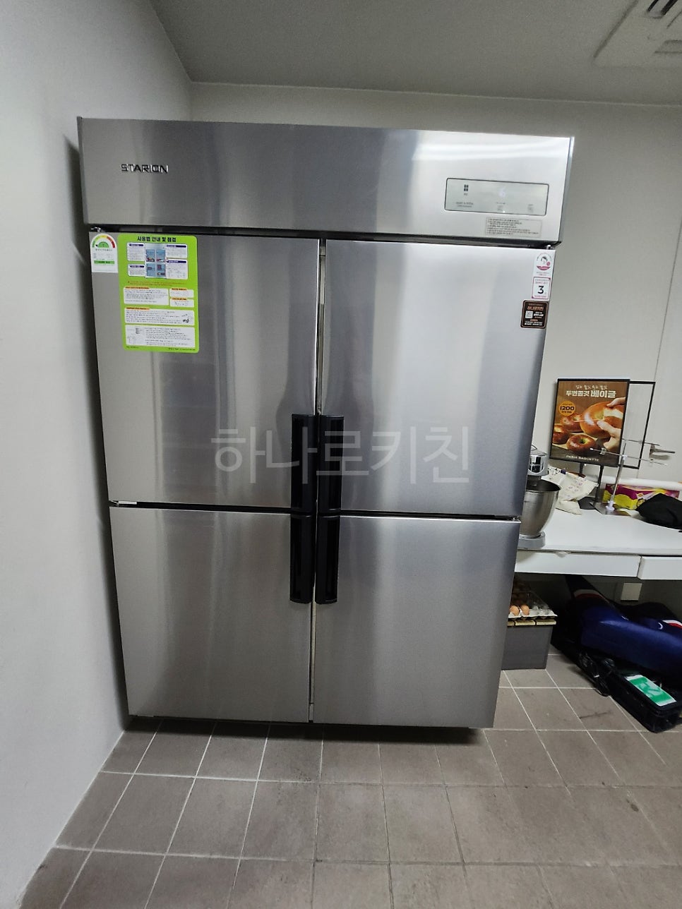파리바게뜨 전주센트럴점 사진 4