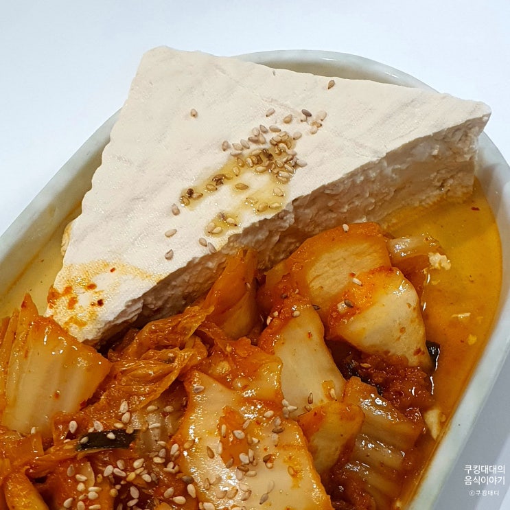  두부김치 어남선생 황금 레시피 두부 김치 요리 간단하게 만드는 법
