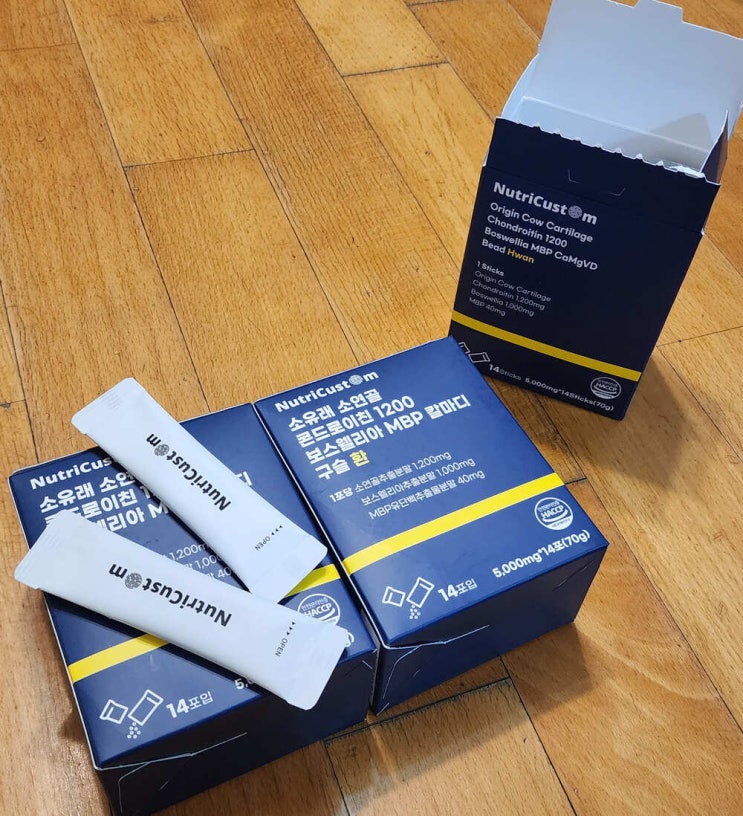  추석 명절 선물 콘드로이친 부모님을 위한 건강식품