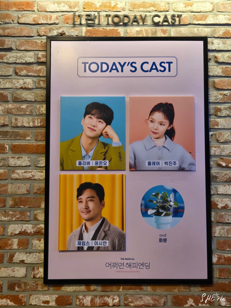 차은우 '너와 단둘이' MV 속 달달 보컬..포근한 감성 가득, image size:800x1067