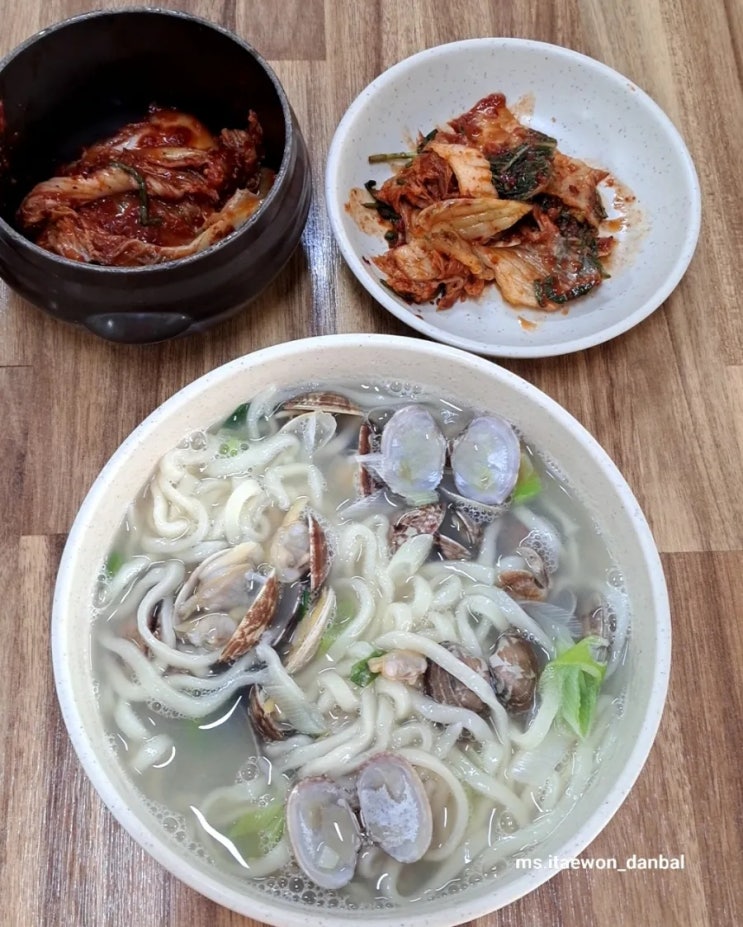이촌동 맛집_ 백령도 바지락 칼국수 이촌역 맛집 이촌동 맛집_ 백령도 바지락 칼국수 이촌역 맛집