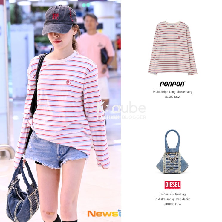 웬디 공항 패션 론론 스트라이프 티셔츠 디젤 D 비나 데님 핸드백 가방 알에스에스씨 볼캡 모자 스타일 정보 웬디 공항 패션 론론 스트라이프 티셔츠 디젤 D 비나 데님 핸드백 가방 알에스에스씨 볼캡 모자 스타일 정보