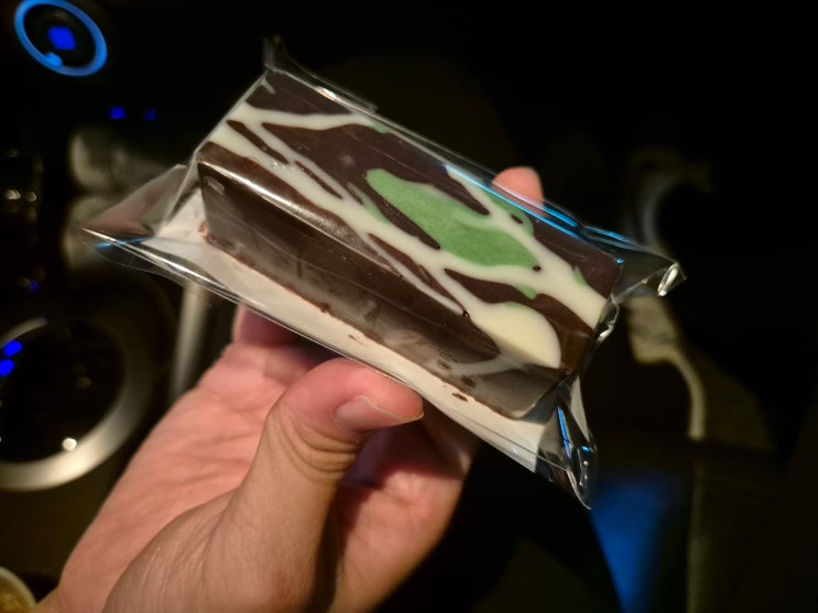  [맛집] MIXT 두바이 초콜릿 후기