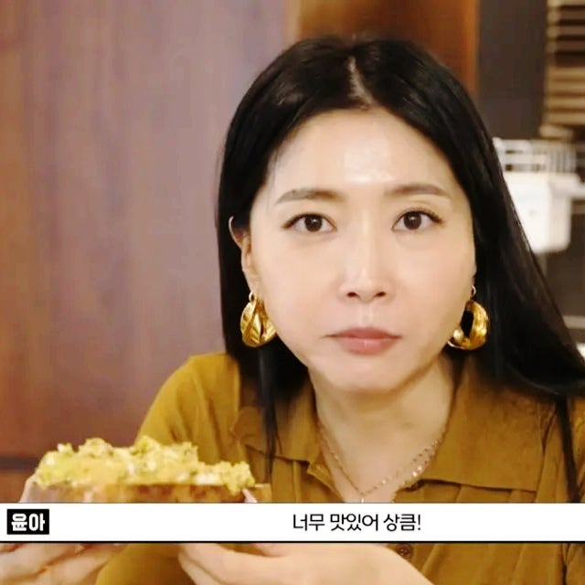  오윤아의 아보카도 다이어트 샌드위치 레시피