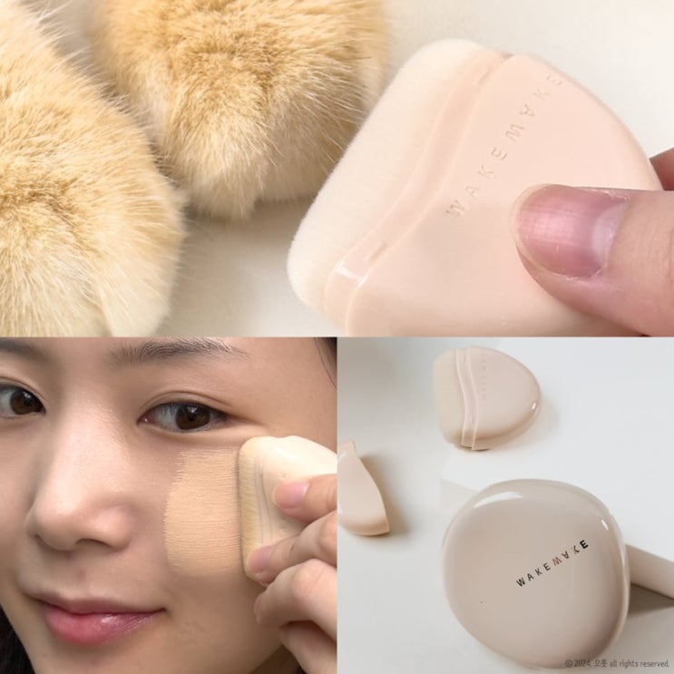  건성 피부 추천 올리브영 촉촉한 쿠션 팩트! 웨이크메이크 워터글로우코팅밤으로 가을 준비!