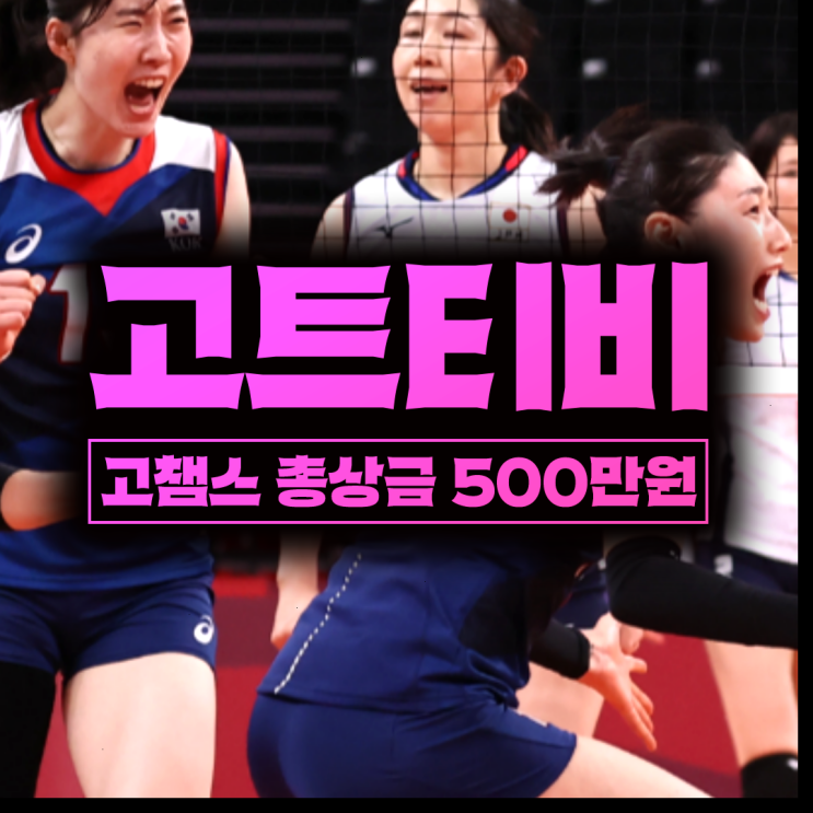 맨시티 아스널 <b>리버풀 첼시</b> 뉴캐슬 모하메드<b>살라</b> 분석