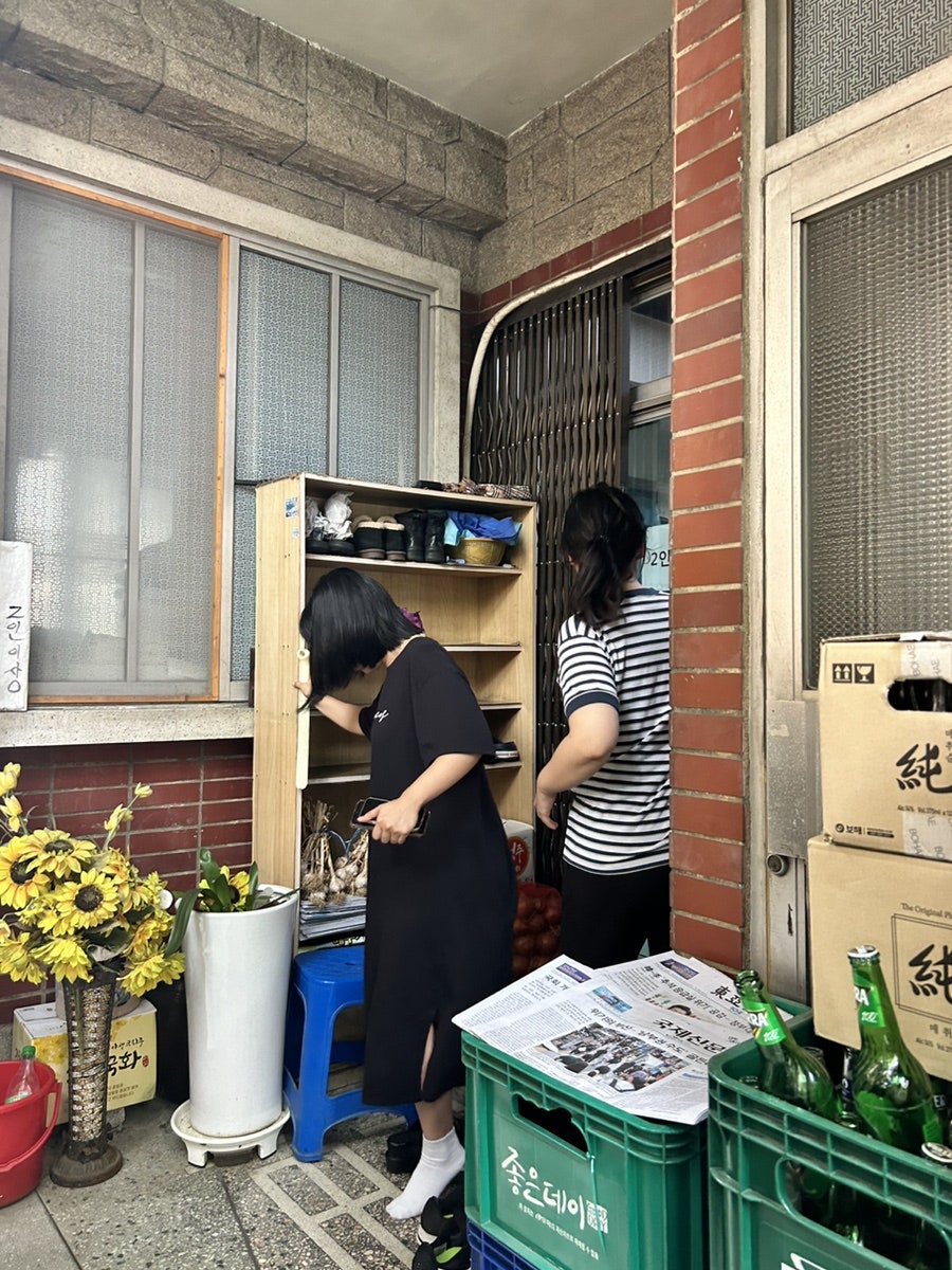 정은쌈밥 사진 4