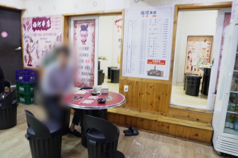매하꼬치 수원점 사진 3