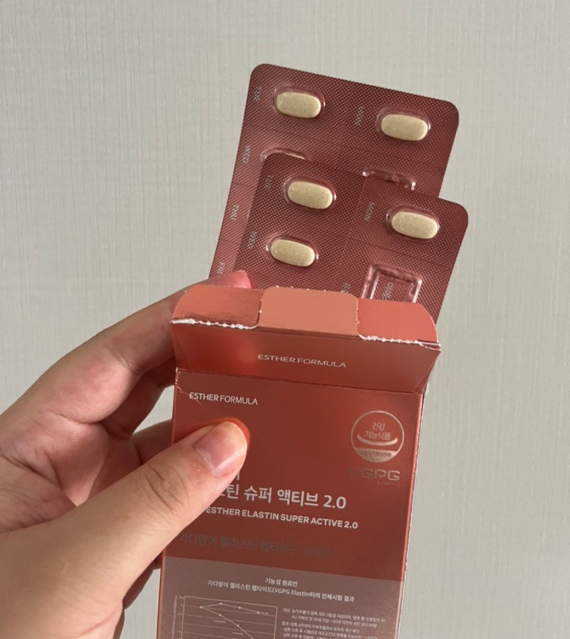 여에스더 엘라스틴 콜라겐 여에스더 엘라스틴 슈퍼 액티브 후기