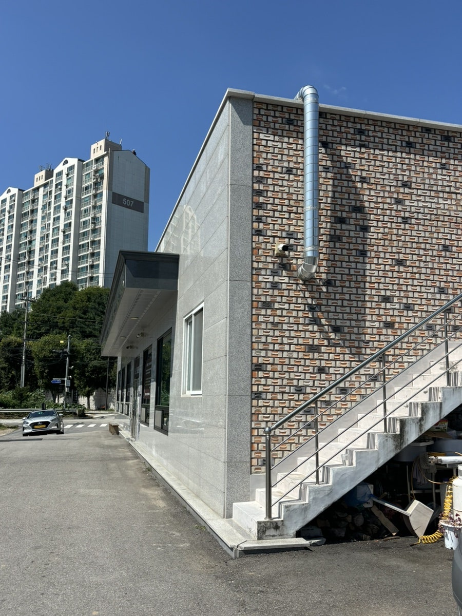 오서방네손두부집 사진 3
