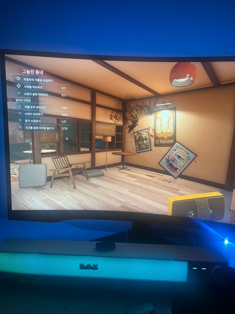 나의 취미..오버워치 : 네이버 블로그