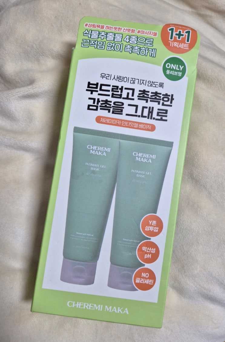 올리브영추천 식물추출물 체레미마카 인티밋젤 베이직 올리브영추천 식물추출물 체레미마카 인티밋젤 베이직