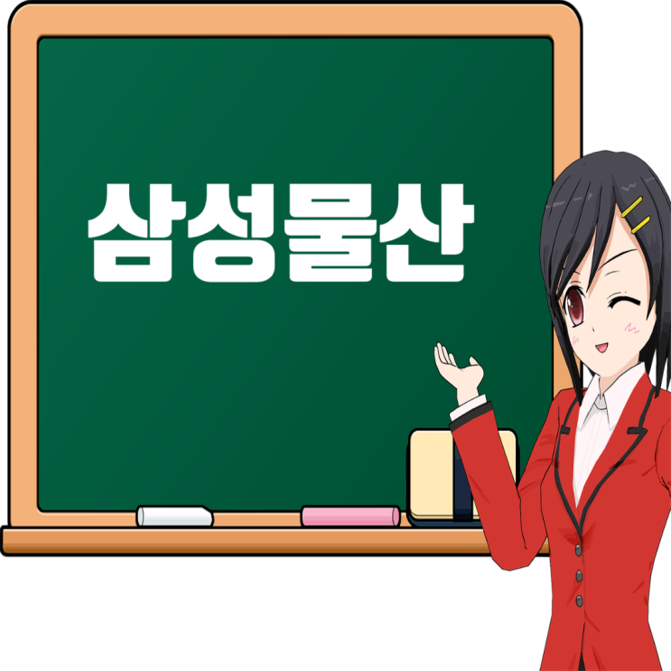  삼성물산 기본정보: 건설·상사·리조트부문, 채용 인사이트