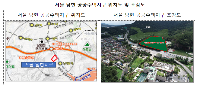 올 9월 서울·수도권 우수입지에 4천호 공급 올 9월 서울·수도권 우수입지에 4천호 공급