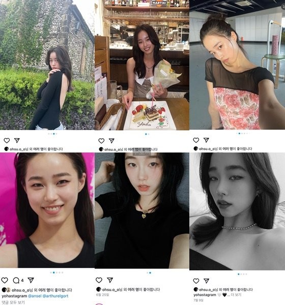 <b>하루카</b> 토도야 인스타 좋아요 누른 <b>오상욱</b> 럽스타 열애설 진실... 