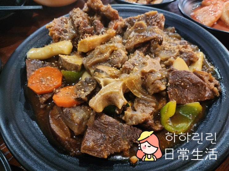  [판교/백현동] 백현동맛집 더부자꼬리 내. 돈. 내. 산. 솔직후기