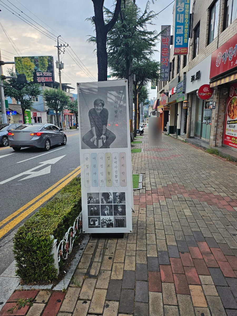 디왈리 사진 5