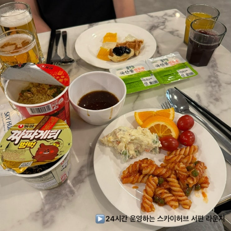  신한 트래블 체크카드로 인천공항 라운지 무료 입장 1터미널 스카이허브 서편 라운지 24시간 운영 후기