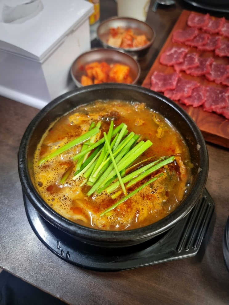  태평소국밥