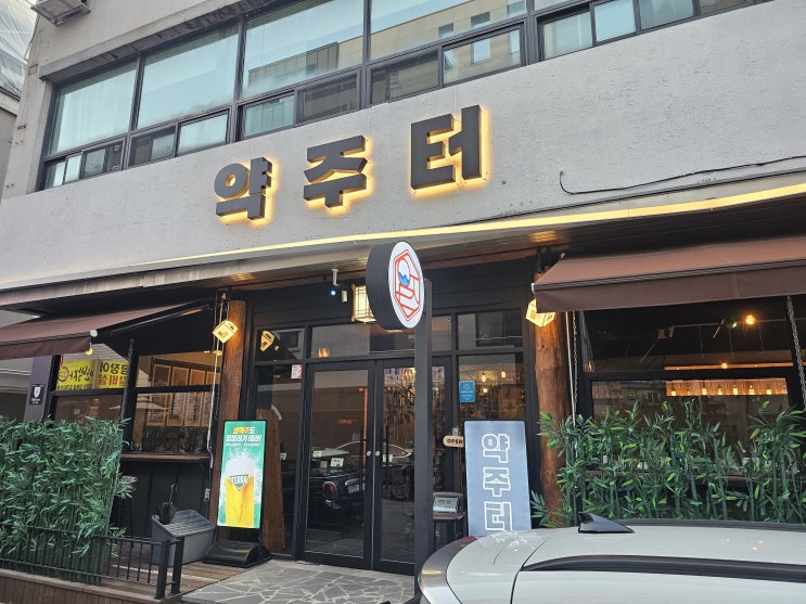  처음 작성하는 포토덤프 챌린지