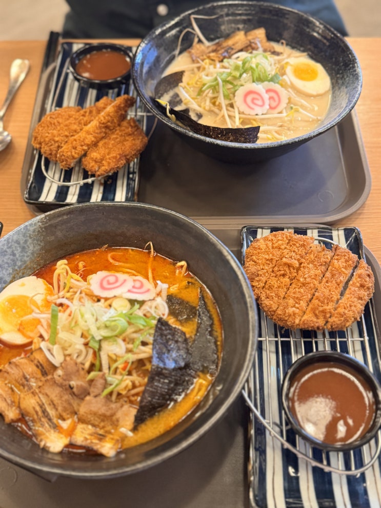  의왕역 근처 군포 첨단산업단지 라멘 맛집 쇼부라멘 군포부곡점 후기