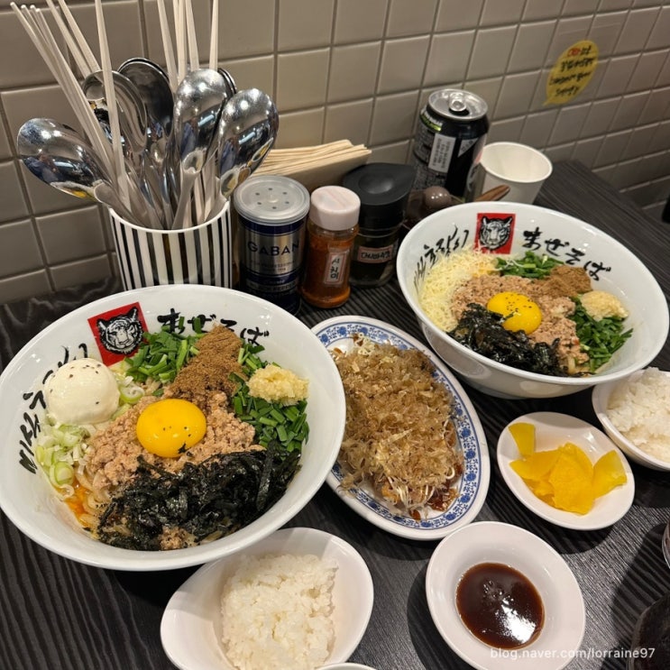  50대도 즐겨먹는 아이스크림마제소바가 맛있는 문정 미식호랑이