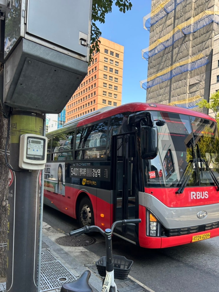  5401번 광역버스 | 평택 지제역-강남역 버스시간표 및 탑승지 정보