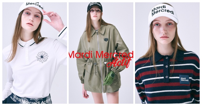  피플게이트 : 마르디메크르디악티프/Mardi Mercredi Actif, 24FW Golf컬렉션 공개