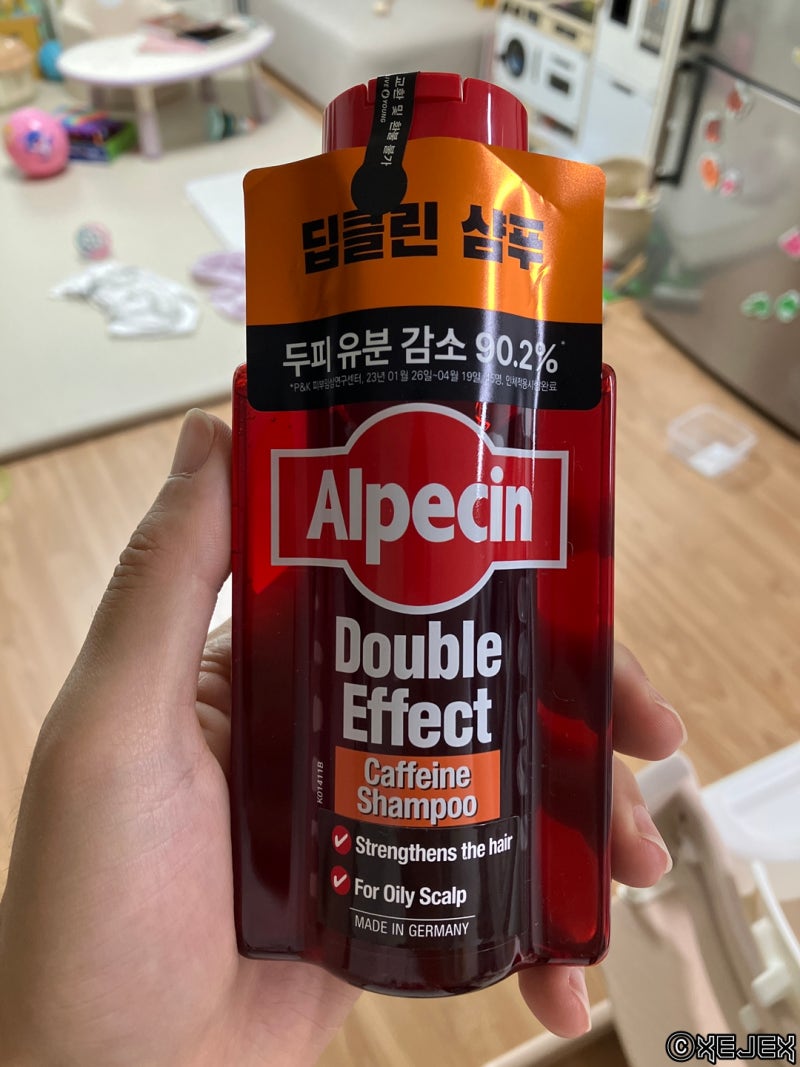 I Got It! 「알페신 더블 이펙트 카페인 샴푸 (Alpecin Double Effect Coffein Shampoo)」
