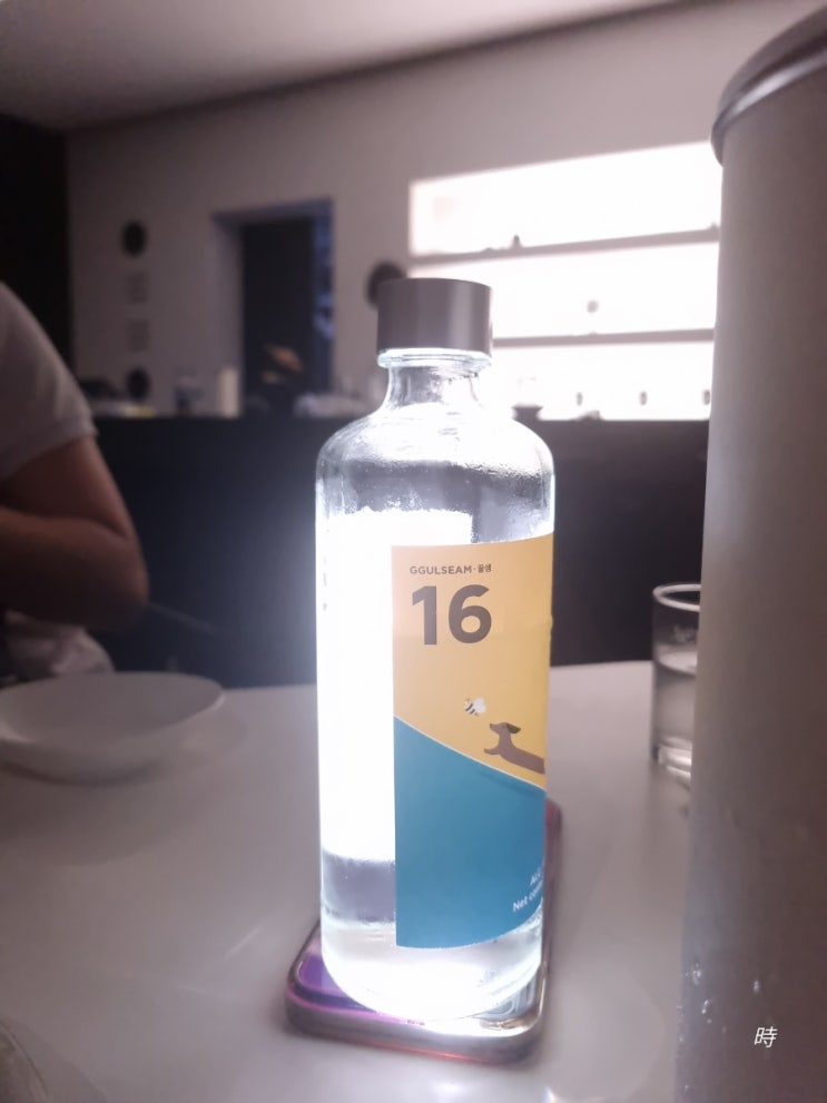  술맛이 아니라 꿀맛이구나 :: 꿀샘16