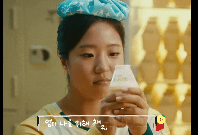 탁구 <b>국가대표</b> <b>신유빈</b> 선수의... 1억원 <b>기부</b>까지 넘 훌륭합니다... 