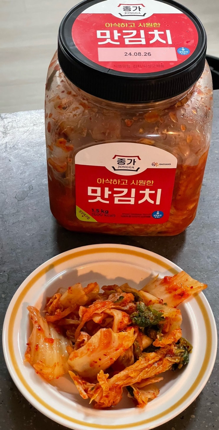  [코스트코 추천상품] 종가 아삭하고 시원한 맛김치