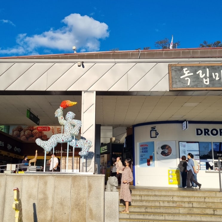  천안삼거리휴게소 호두과자 맛집, 상행 경부고속도로 천안휴게소