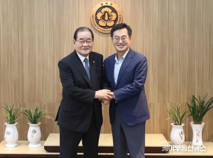 김동연 경기도지사, 이종찬 광복회장 만나 "<b>경기도 독립기념관</b>... 