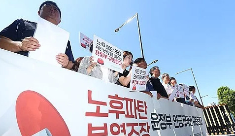 <b>정부 연금개혁안</b> 보험료율 13%로 세대별 차등 인상