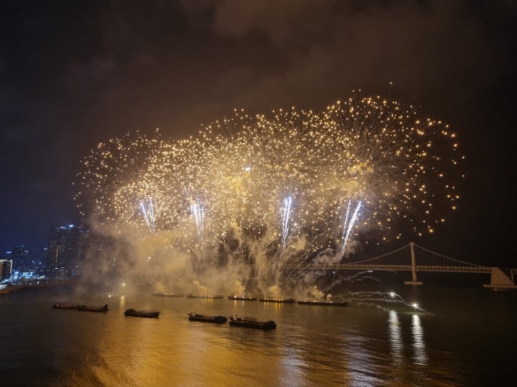  2024 부산불꽃축제 티켓 예매 방법 및 가성비 명당 광안리 숙소 추천 (13만원 미만)