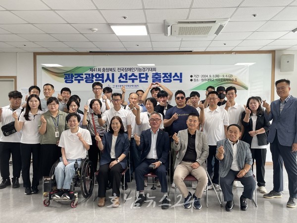  장애 기능인들 기술 경연대회인 ‘전국장애인기능경기대회’ 광주 대표로 31명 출전