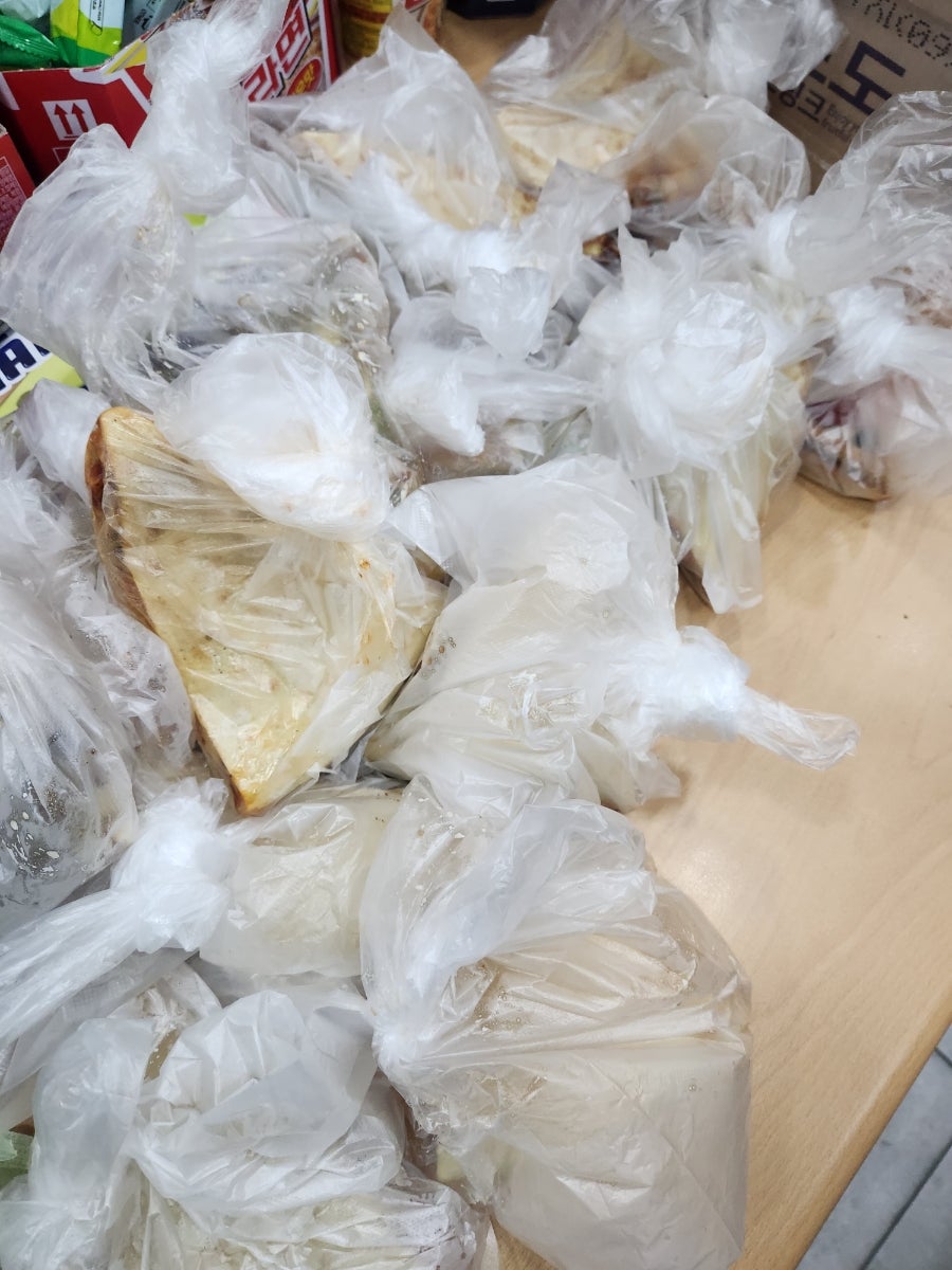 미친피자 성남점 사진 1