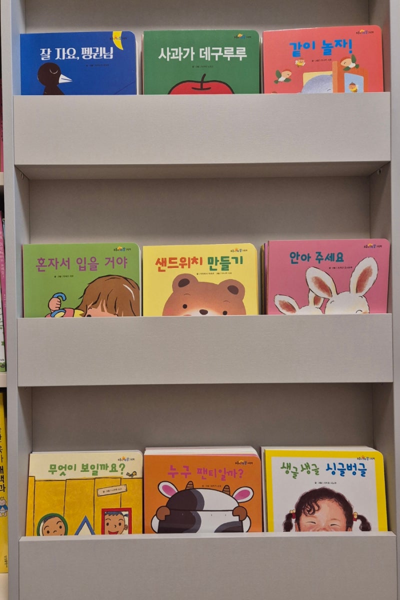 블로그 후기 사진
