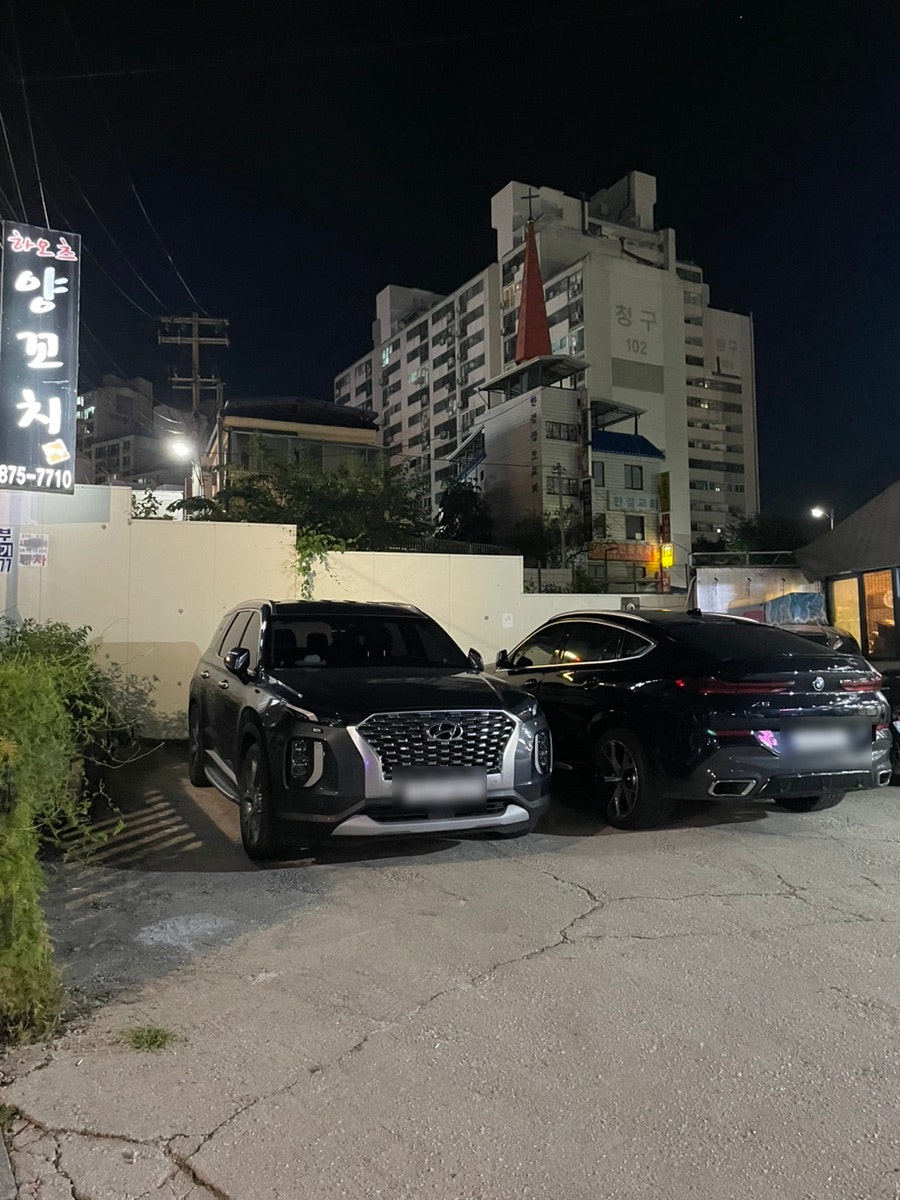양꼬치하오츠 사진 2