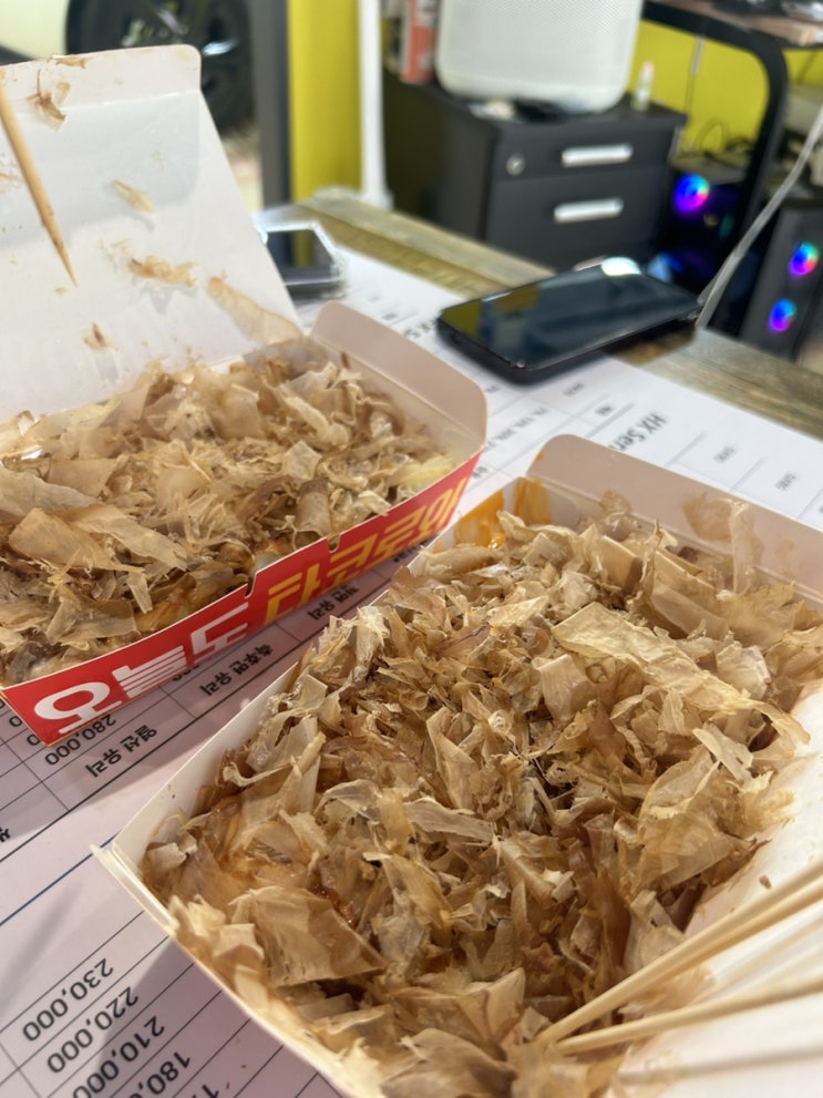  운남동 맛집 타코야끼 종결 타코로와