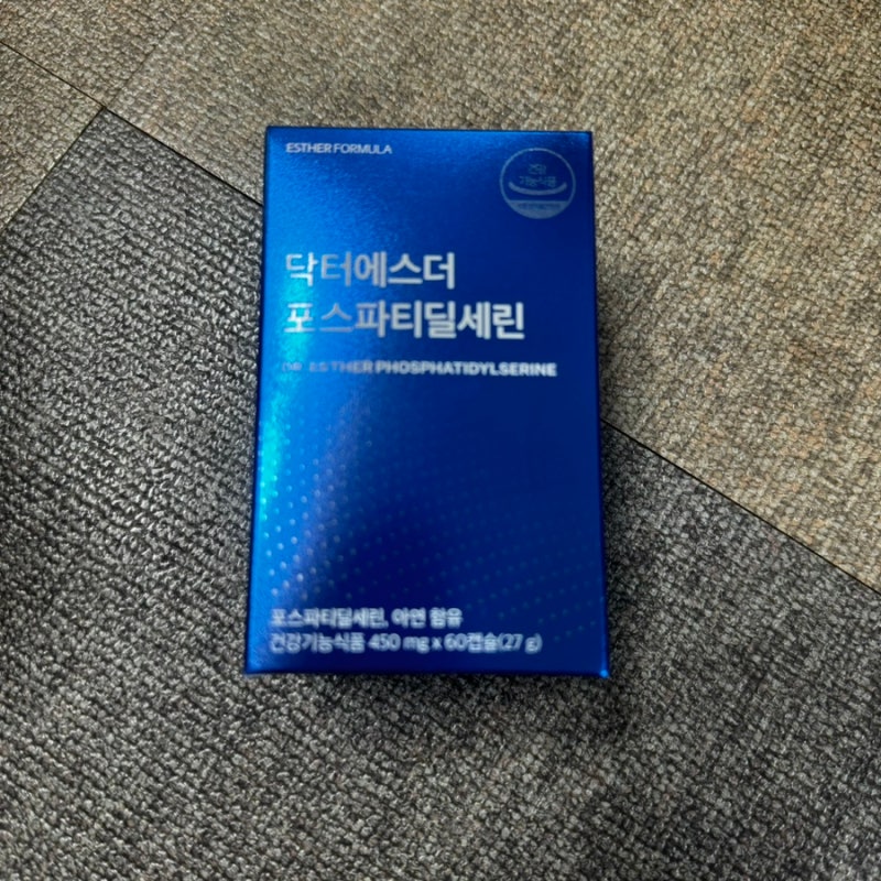 여에스더 뇌영양제 뇌영양제추천 '여에스더 포스파티딜세린'
