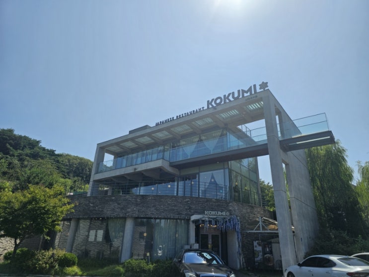  KOKUMI 코쿠미 아산 신정호 근처 아이와 함께하기 분위기 좋은 파스타 맛집[내돈내산]