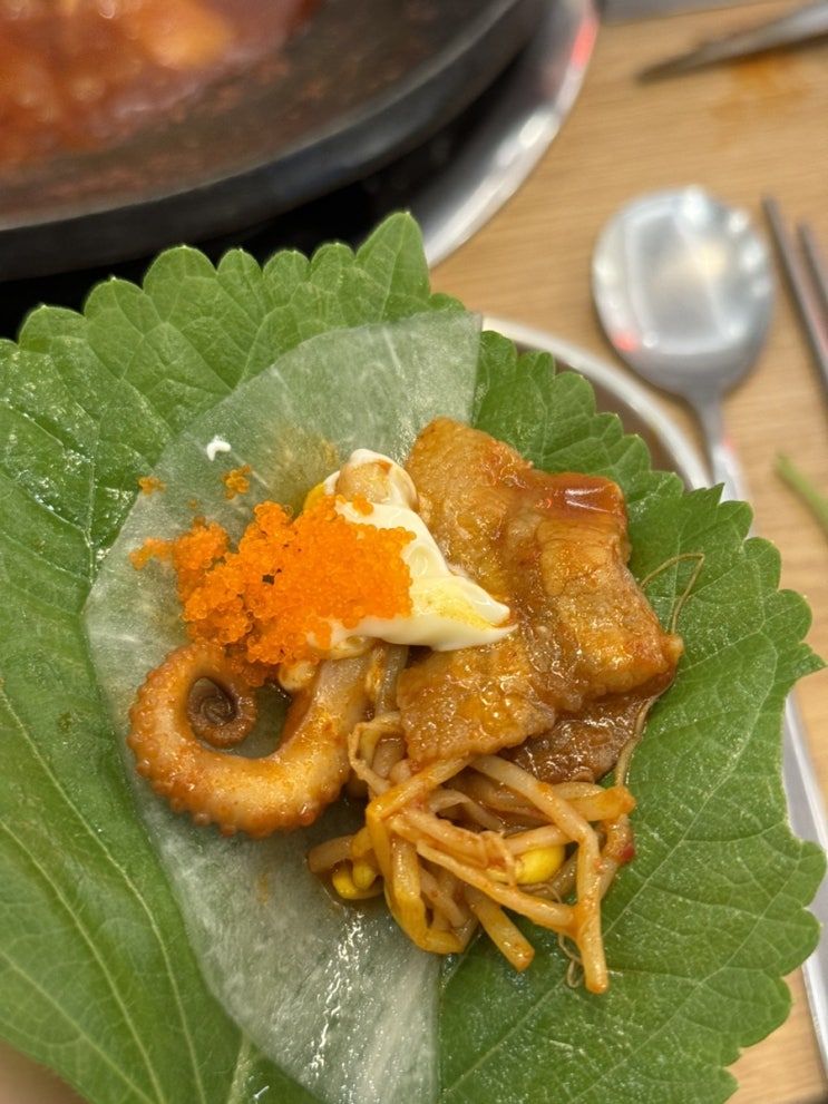  첨단 맛집 신용동 불향 가득한 쭈꾸미삼겹 '쭈마담'