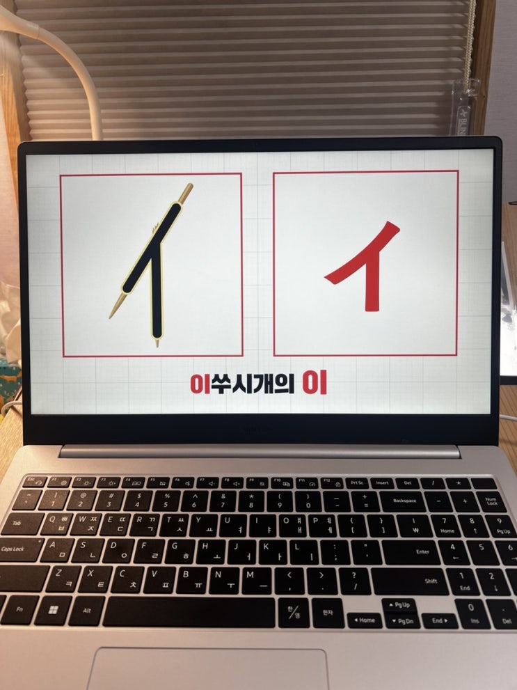  스페셜 포토덤프는 'JLPT N4 공부 인증'