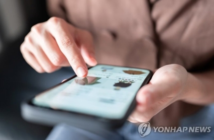 <b>휴대전화 전자파</b>, ‘뇌암 유발’ 누명 벗었다… WHO, “연관성... 